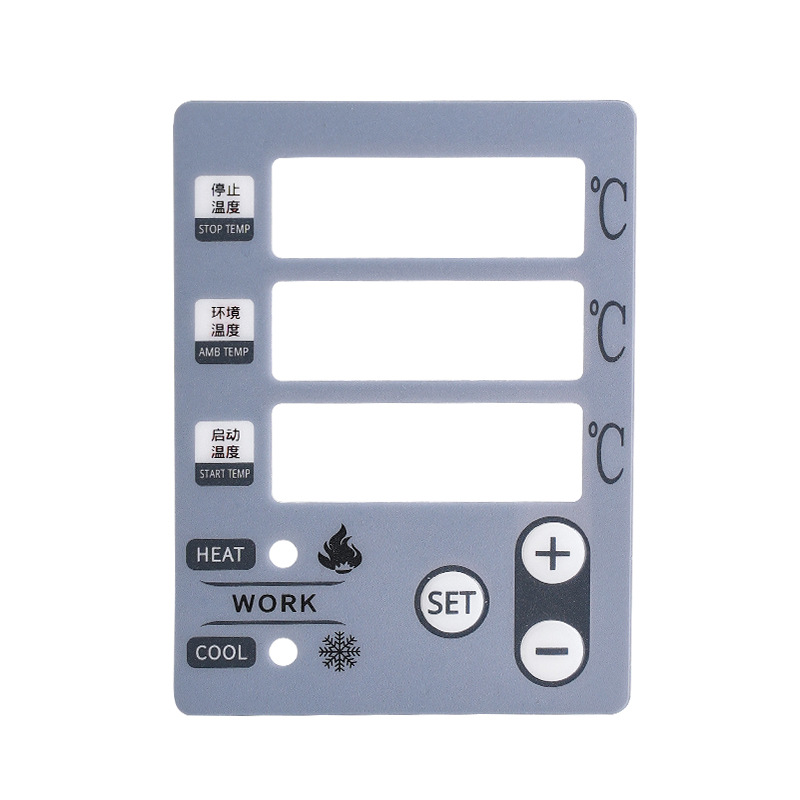 Electronic Label Sample 4